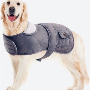 NWOT Size L Quilted Dog Jacket w/Collar and Pocket